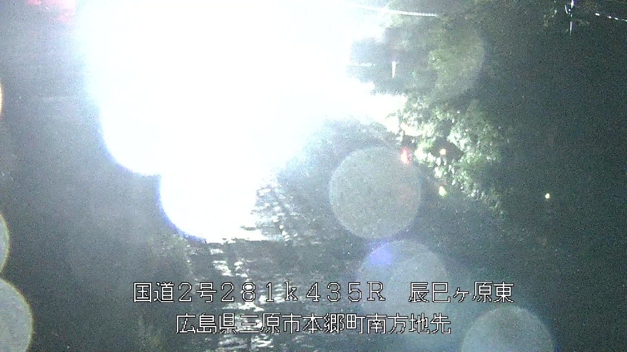 2026年07月02日02時