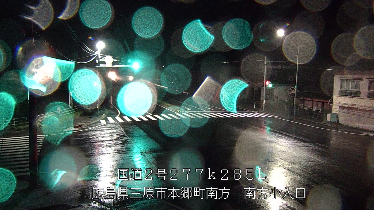 2026年07月02日03時