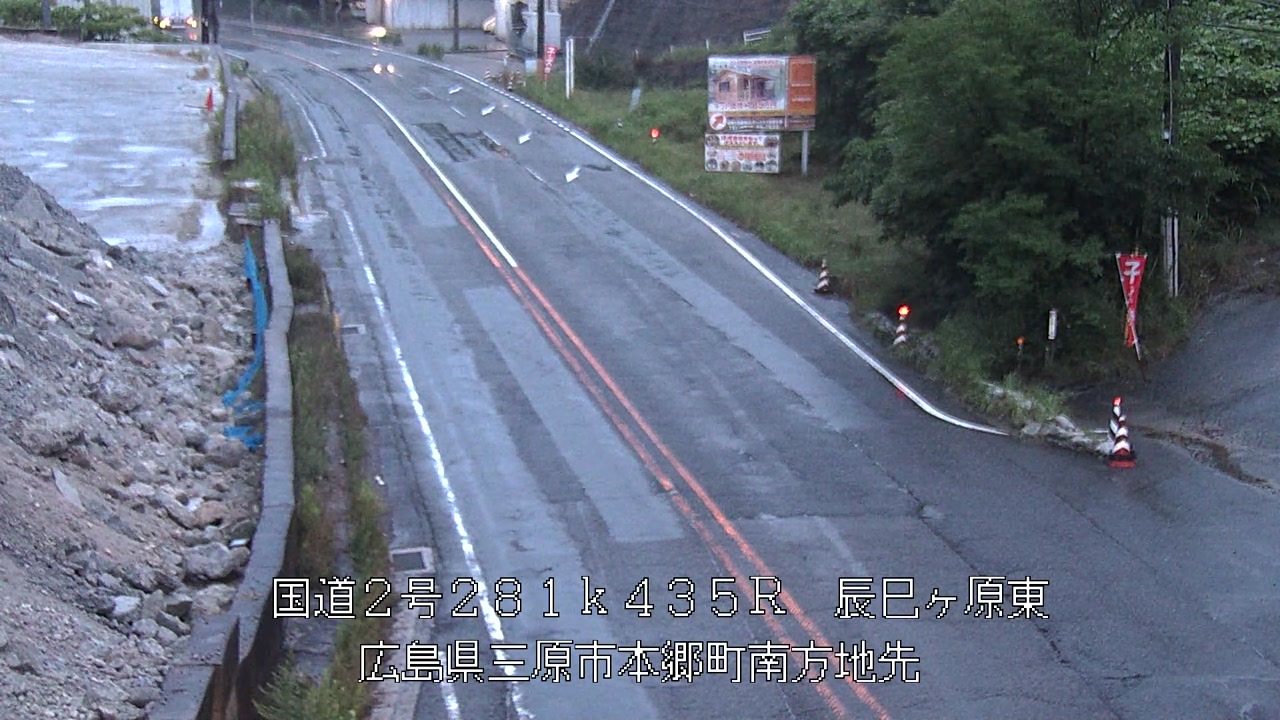 2026年07月02日05時