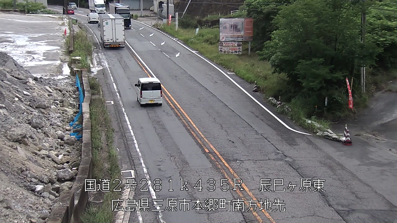 2026年07月02日09時