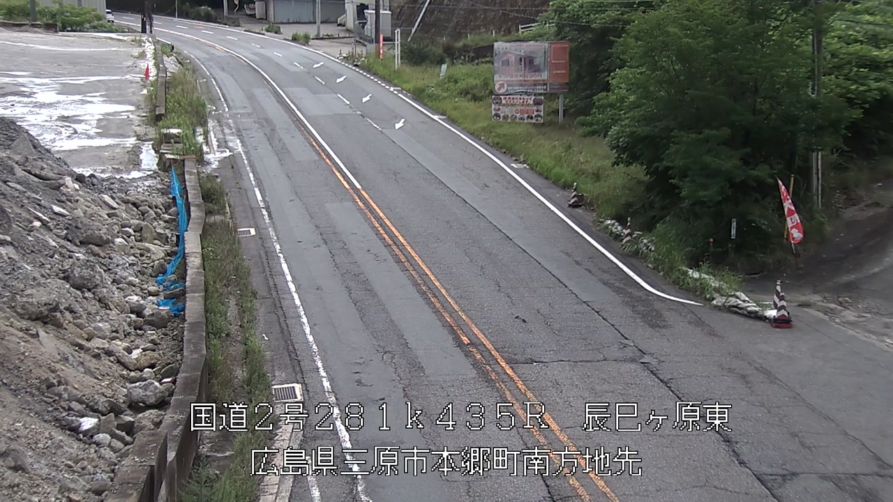 2026年07月02日10時