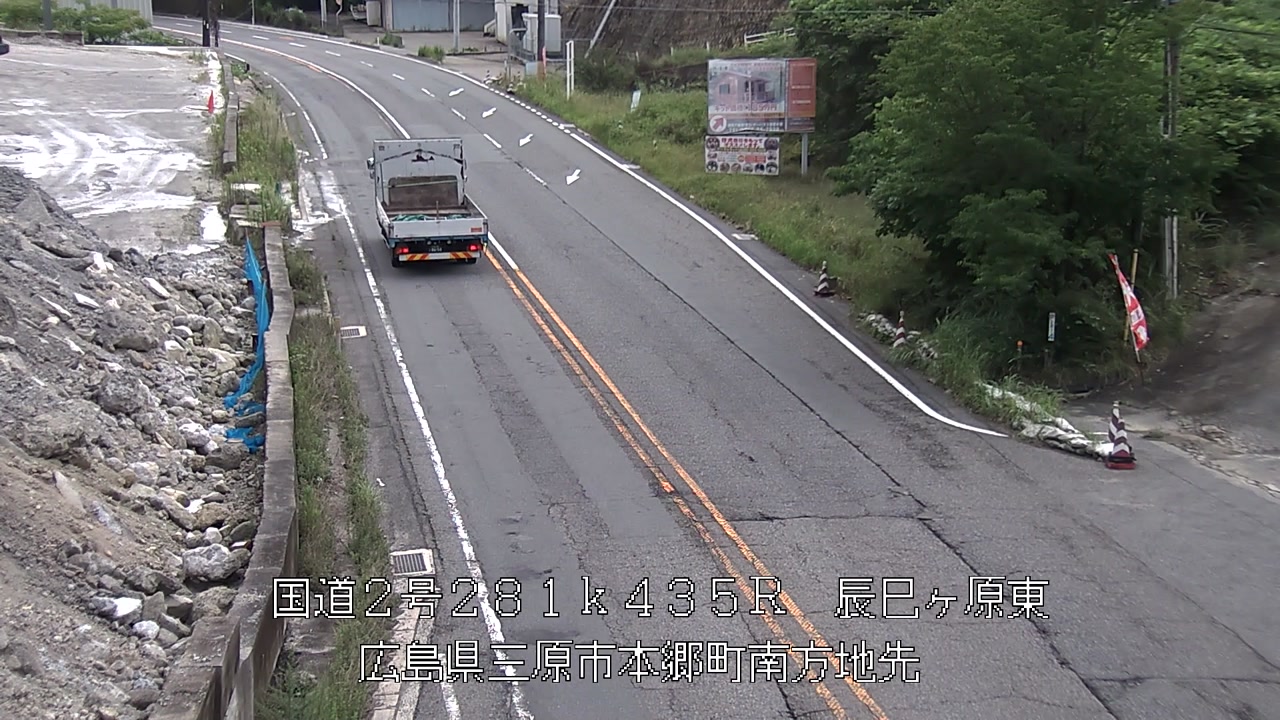 2026年07月02日11時