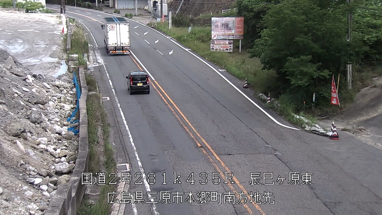 2026年07月02日14時