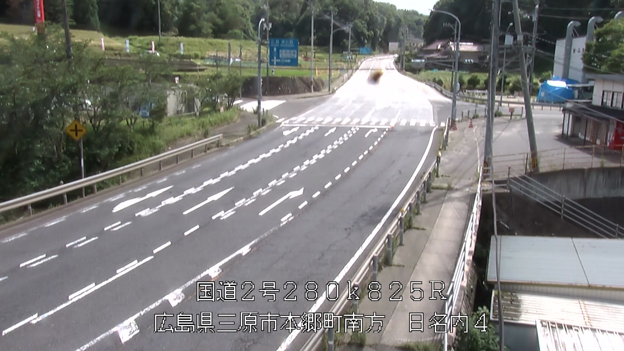 2026年07月02日15時