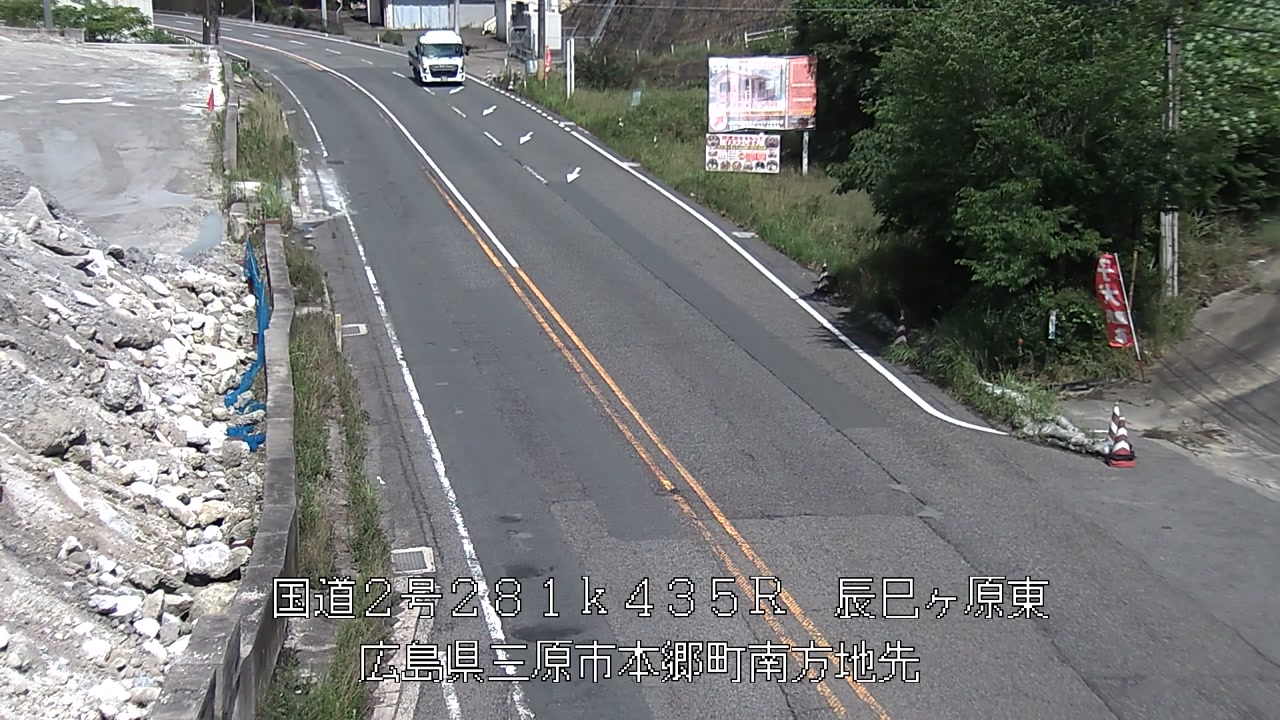 2026年07月02日15時