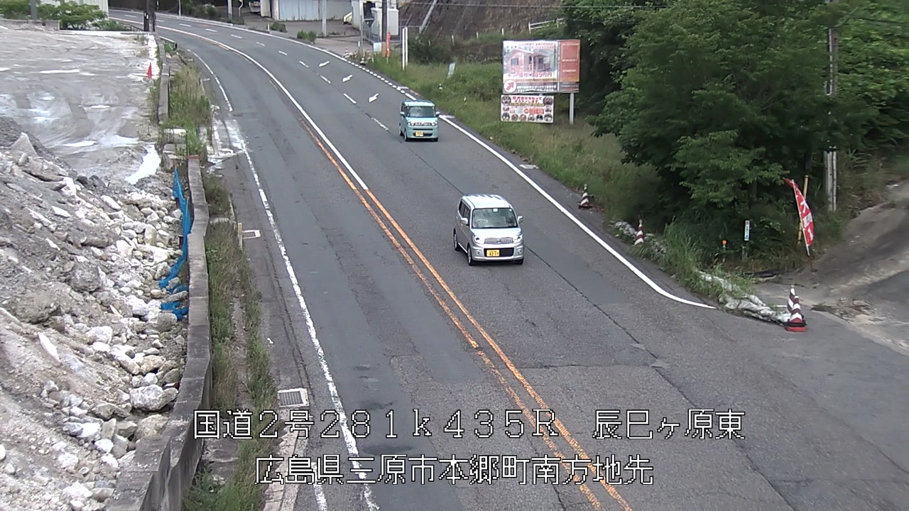2026年07月02日16時