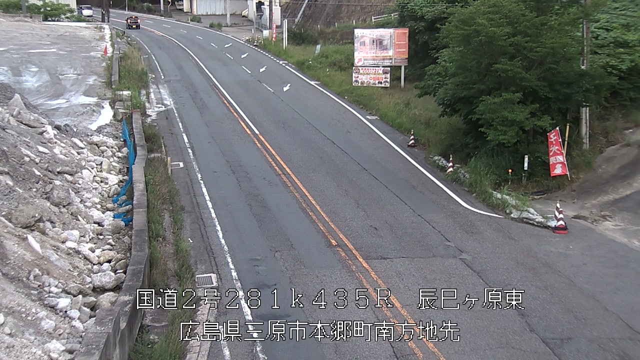 2026年07月02日19時