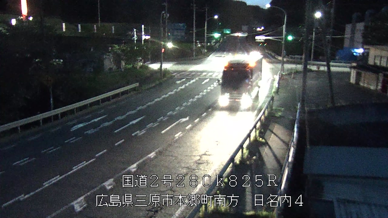 2026年07月02日20時