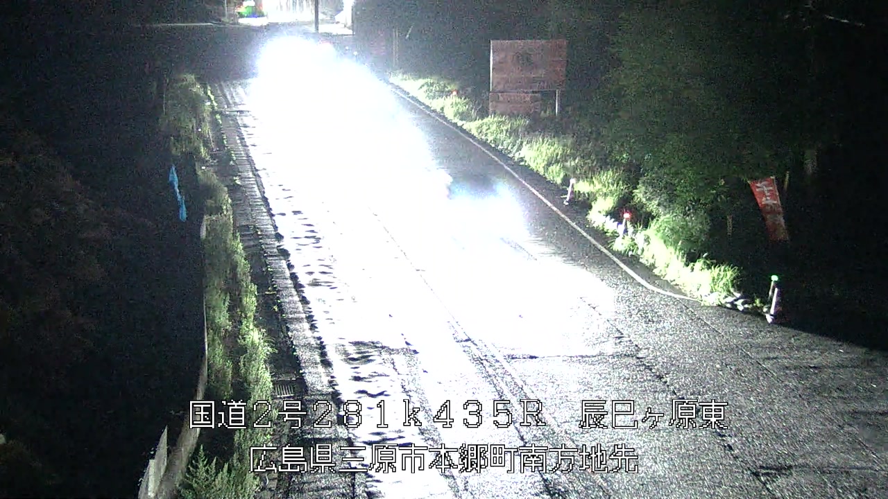 2026年07月02日22時