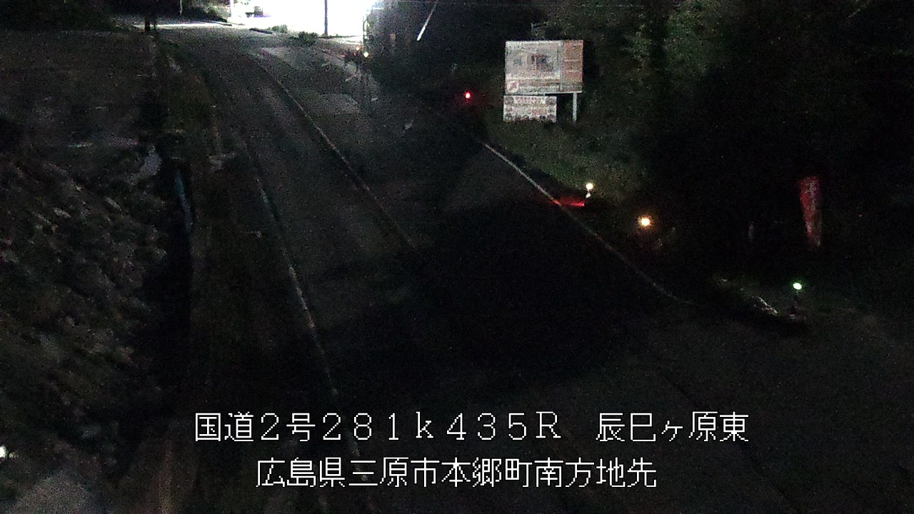 2026年07月02日23時
