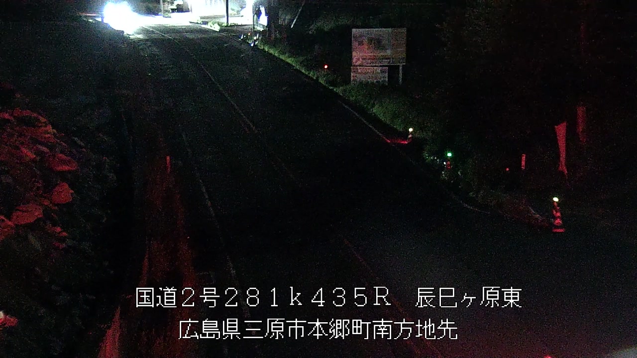2026年07月03日00時
