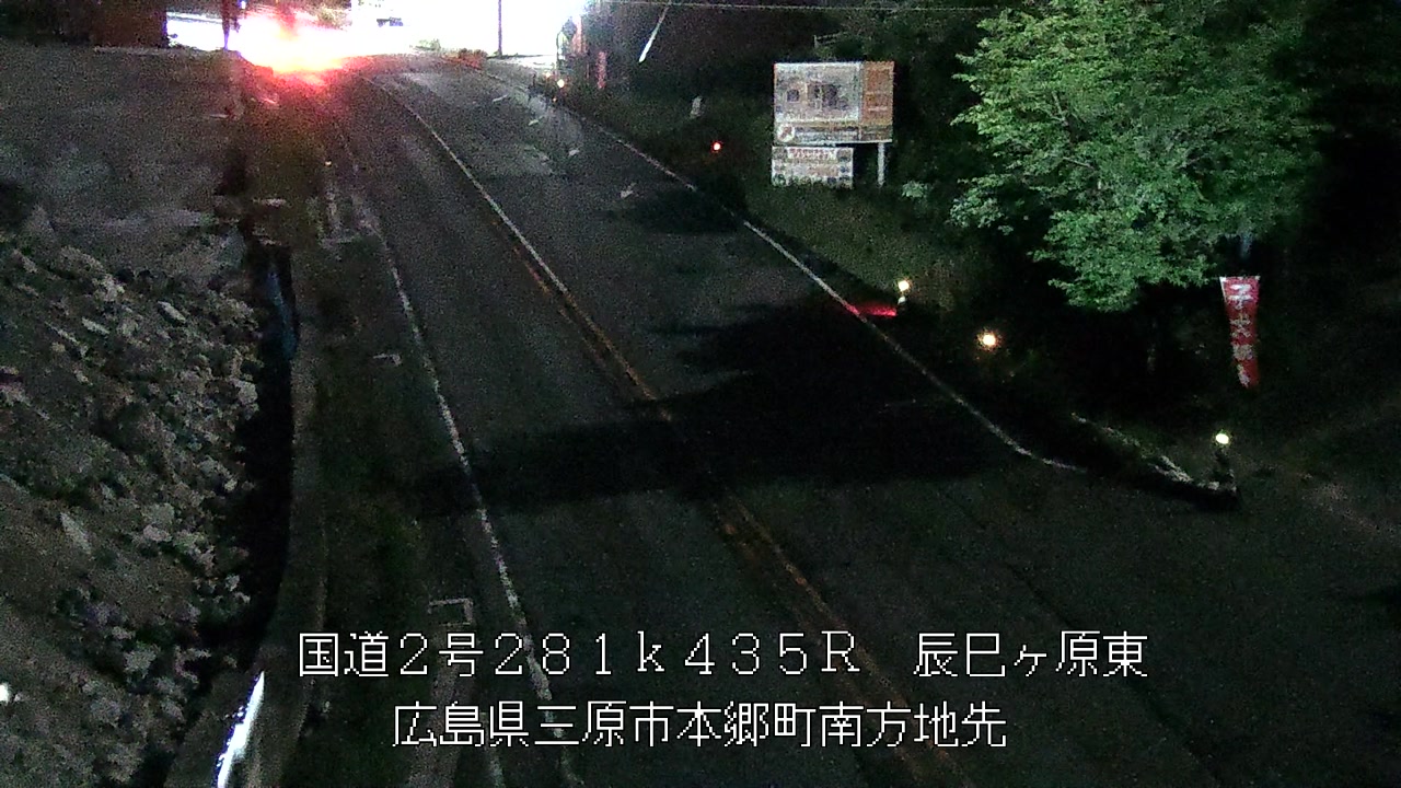 2026年07月03日01時