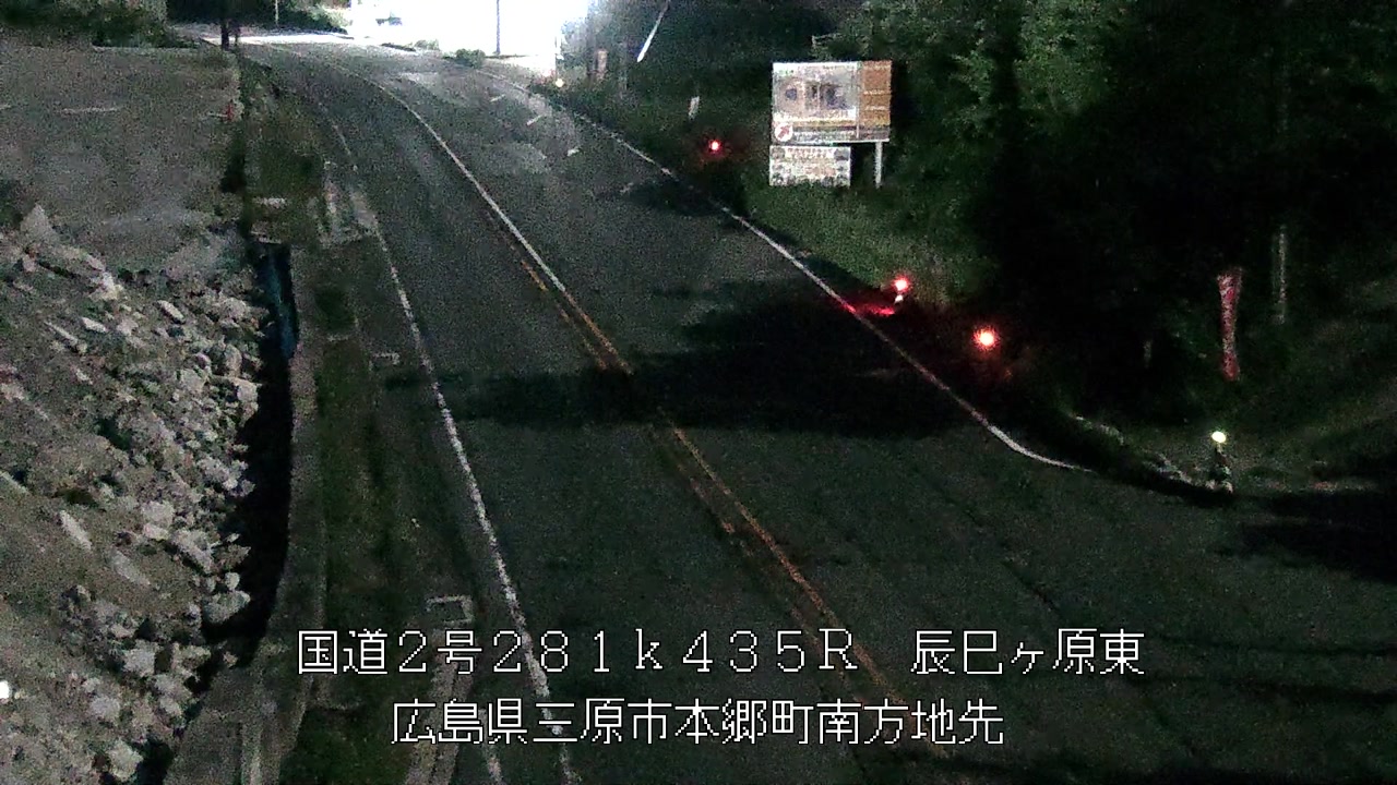 2026年07月03日03時