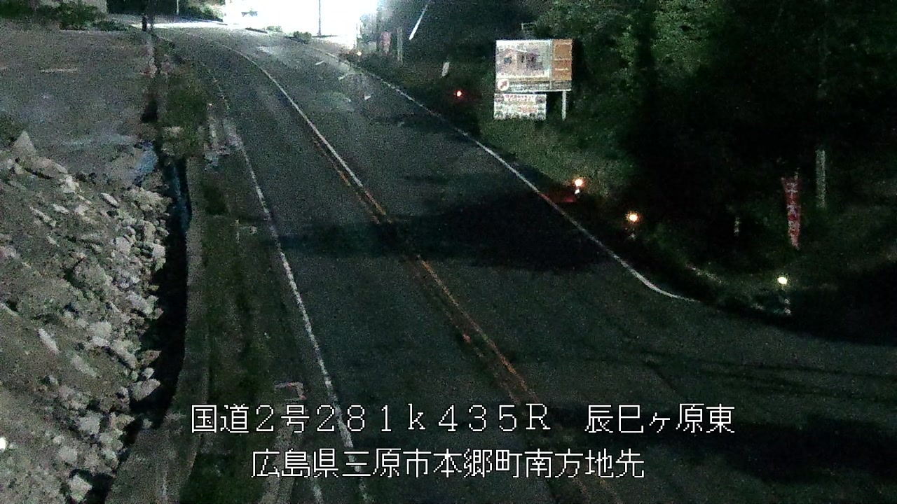 2026年07月03日04時