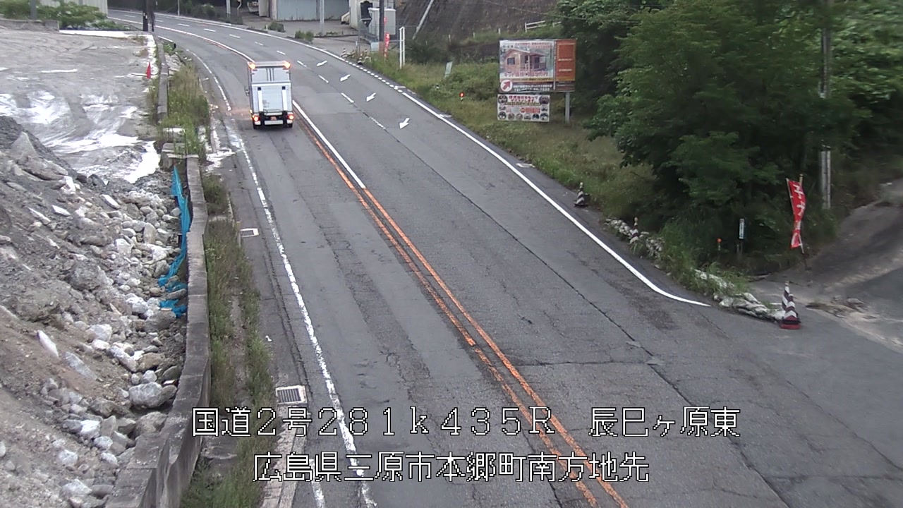 2026年07月03日05時