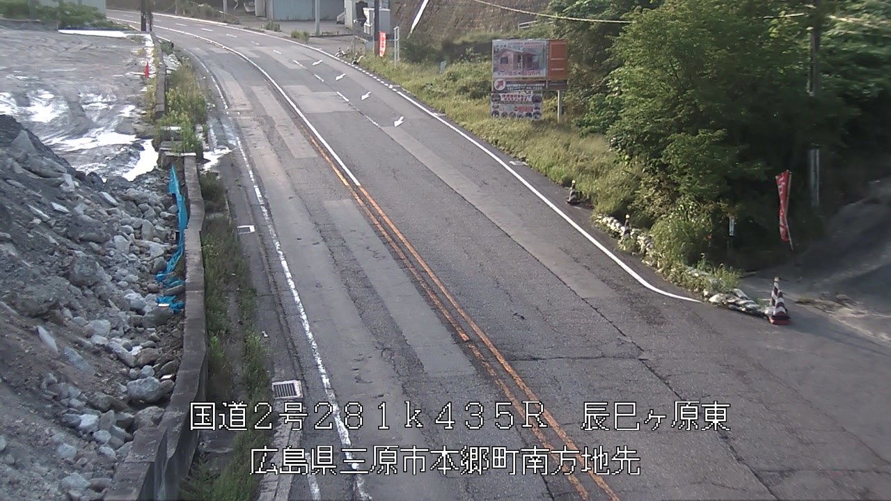 2026年07月03日06時