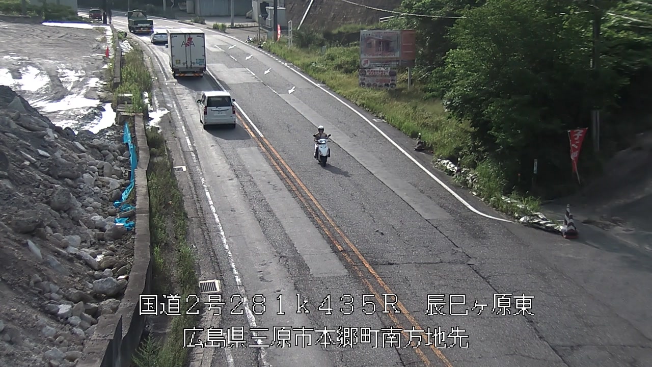2026年07月03日07時