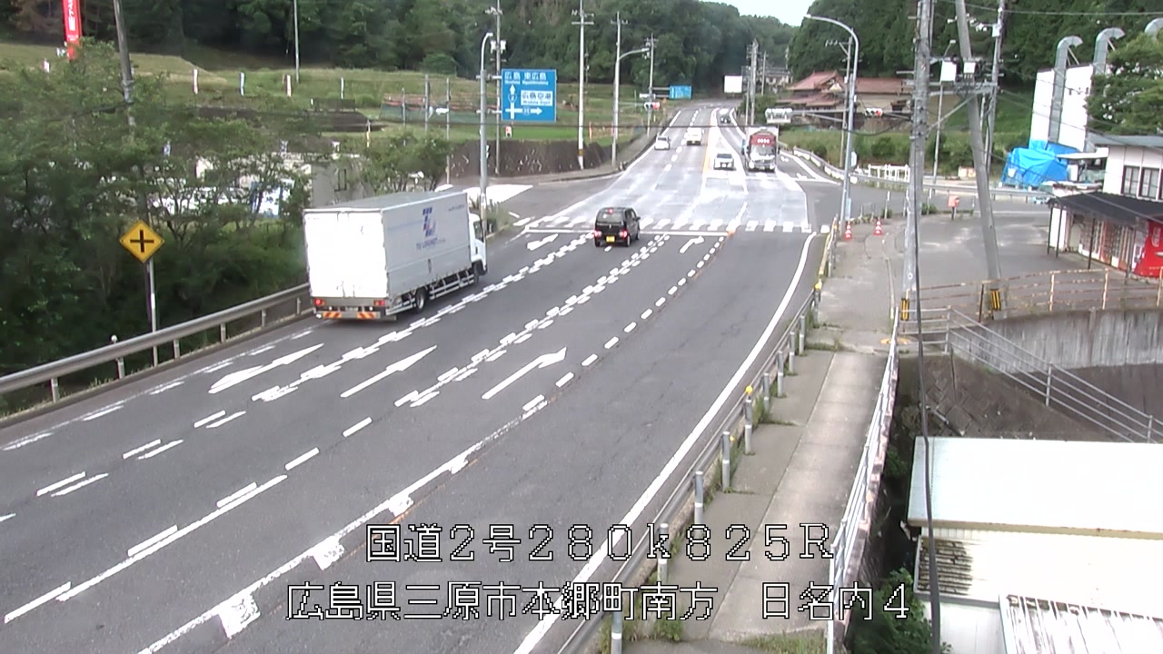 2026年07月03日08時