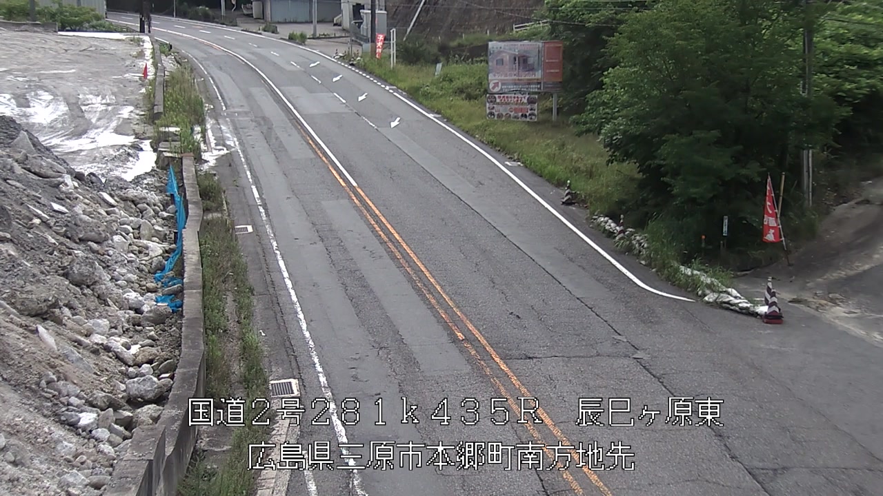 2026年07月03日09時