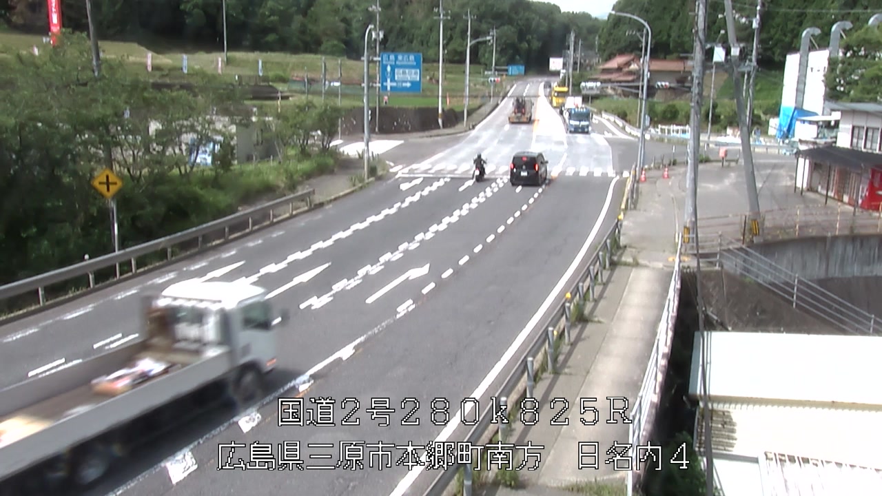 2026年07月03日10時