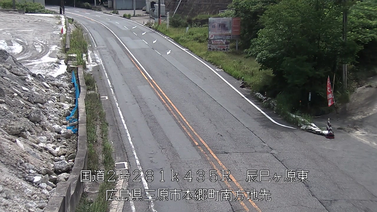 2026年07月03日10時
