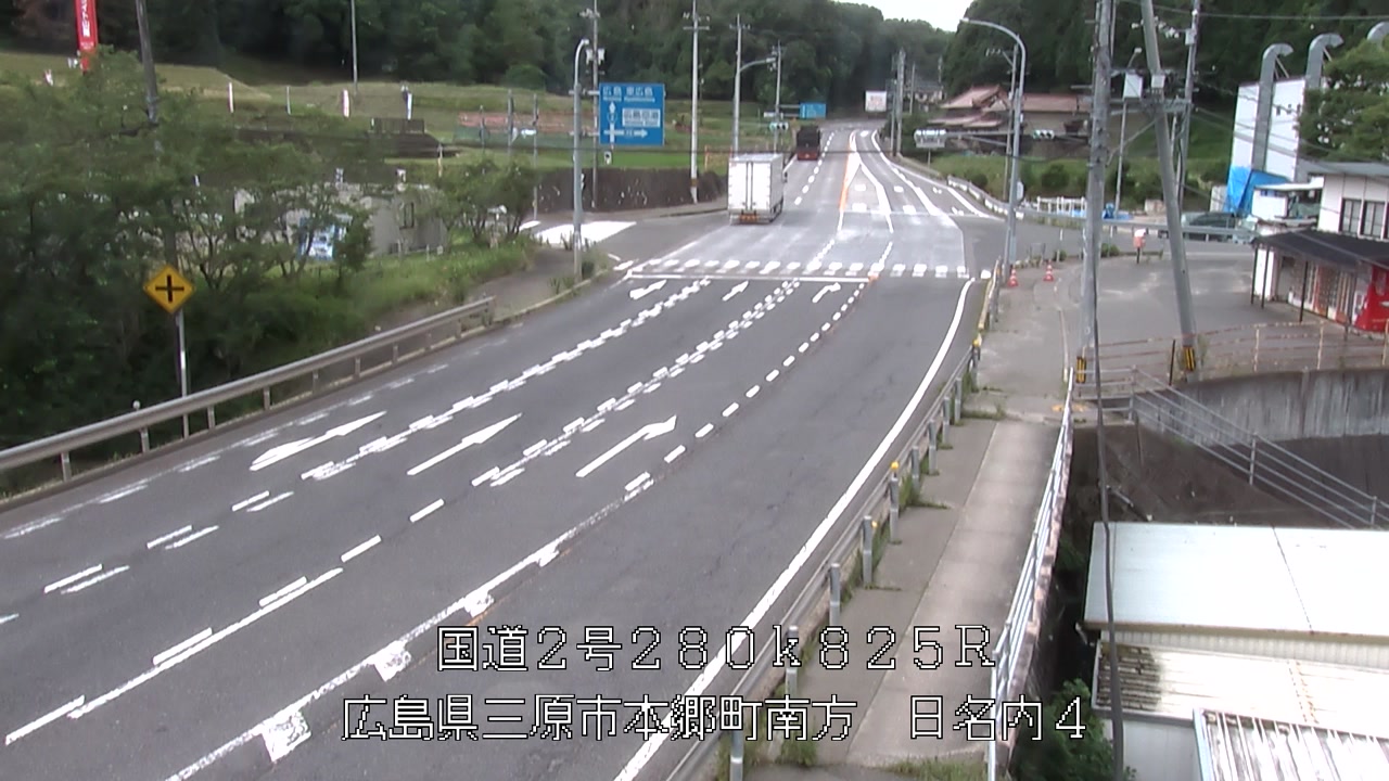 2026年07月03日11時