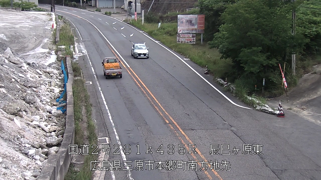2026年07月03日12時