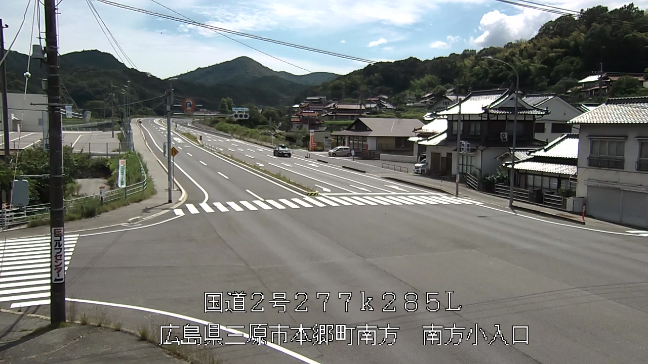 2026年07月03日14時