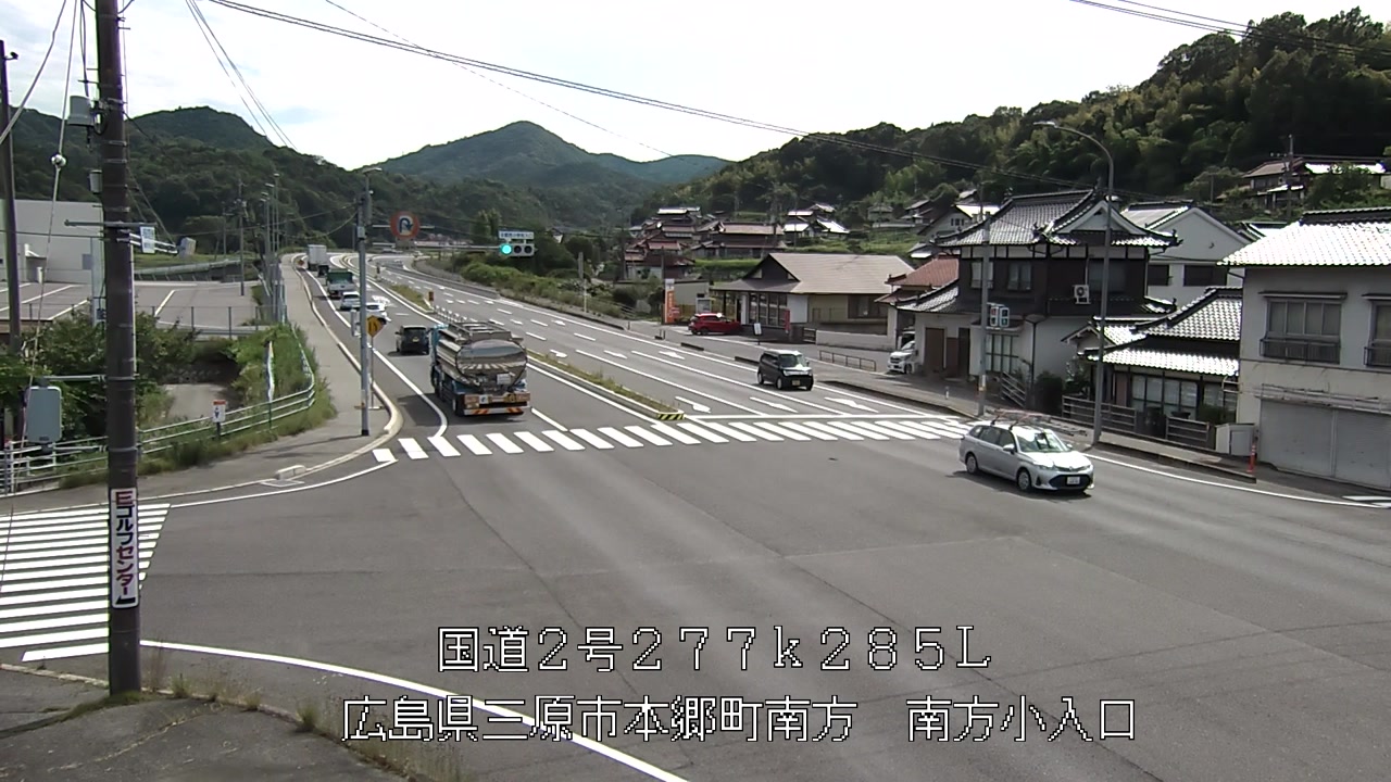 2026年07月03日15時