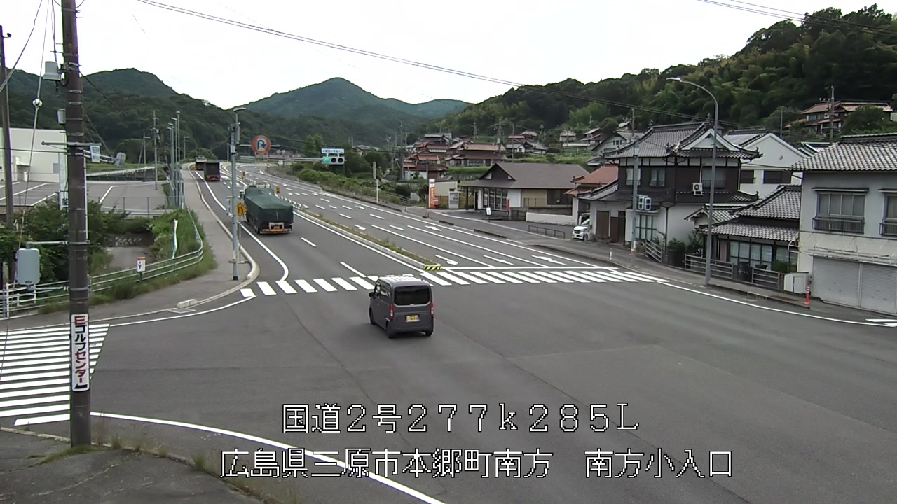 2026年07月03日16時