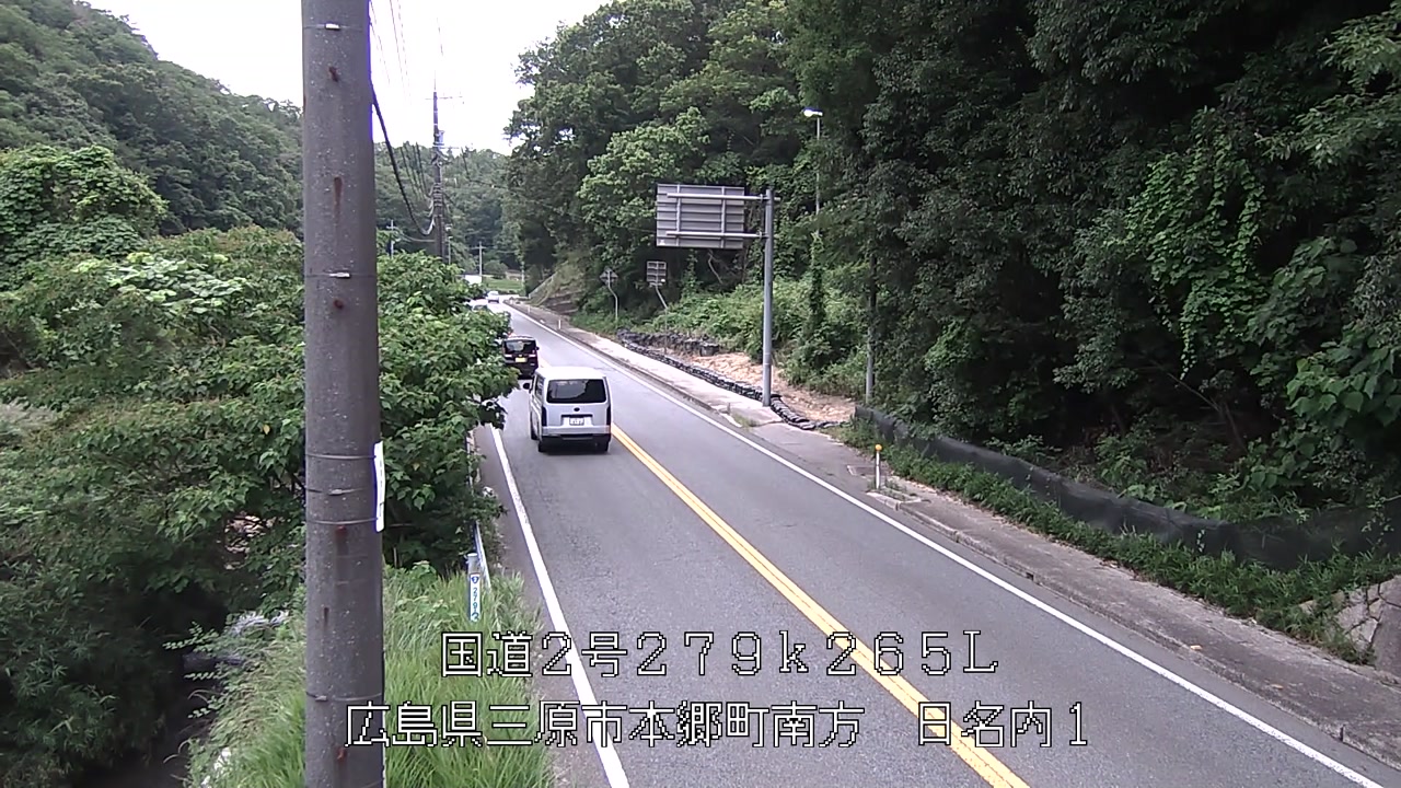 2026年07月03日18時