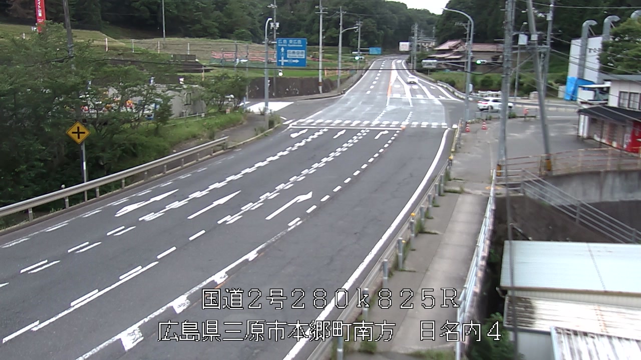 2026年07月03日19時