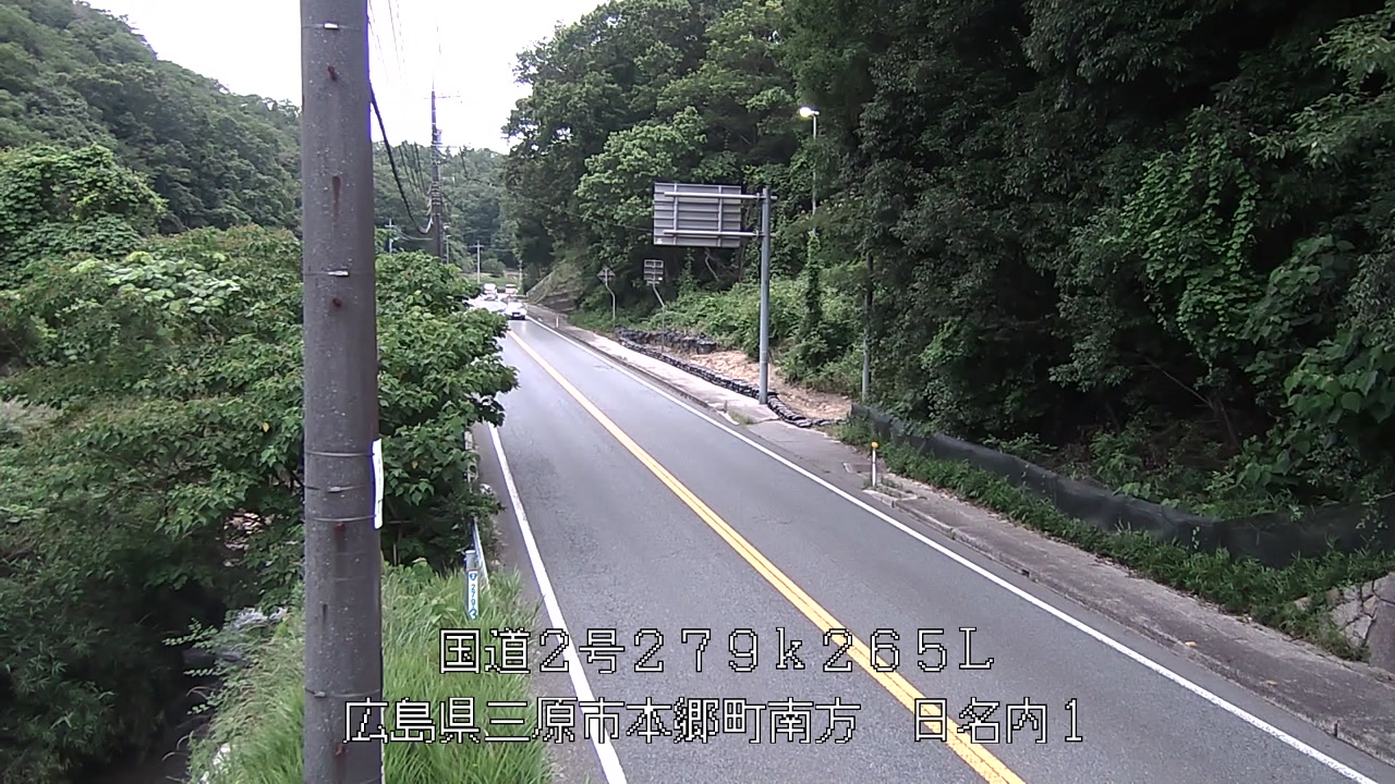 2026年07月03日19時