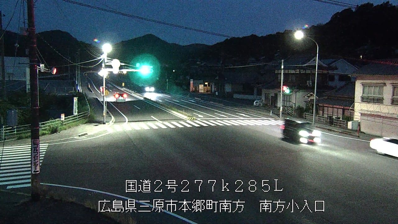 2026年07月03日20時