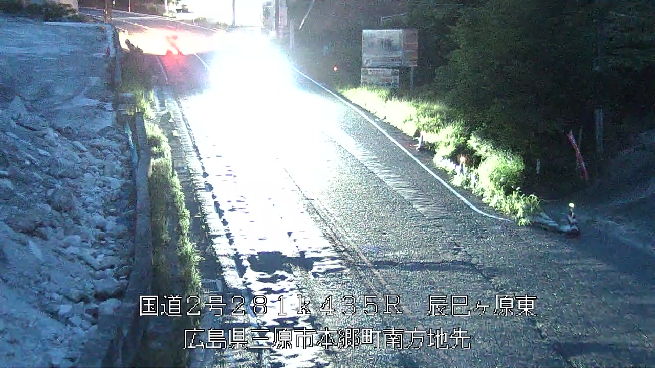 2026年07月03日20時