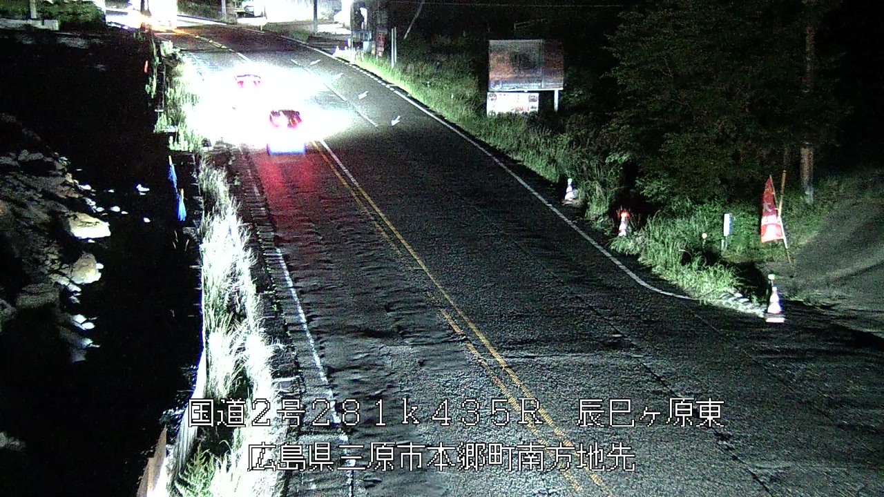 2026年07月03日21時