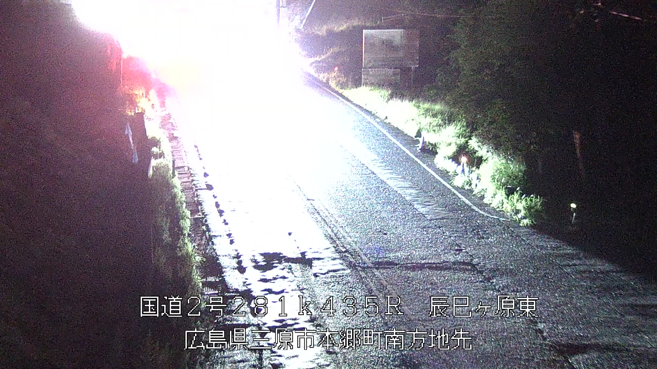 2026年07月03日22時
