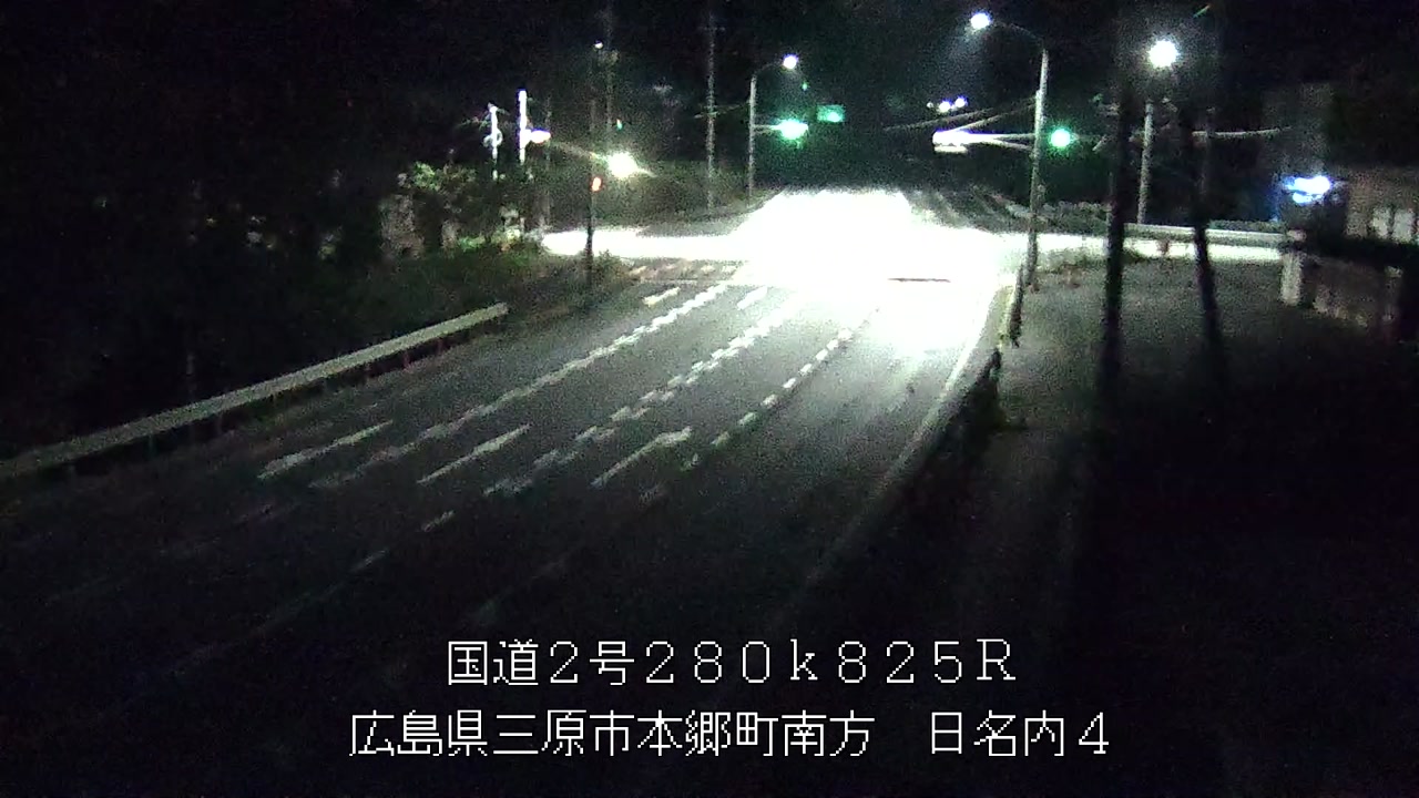 2026年07月03日23時