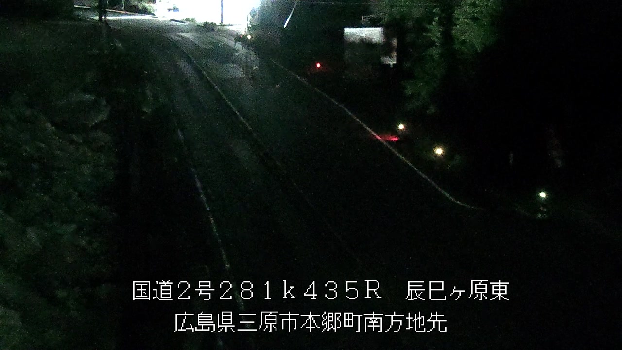 2026年07月03日23時