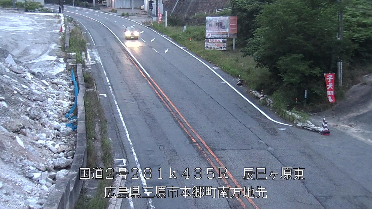 2026年07月04日05時