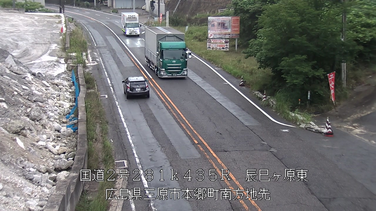 2026年07月04日06時