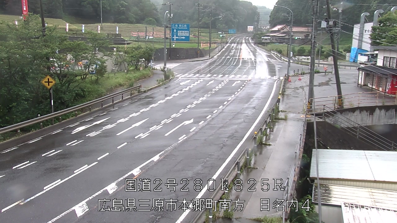 2026年07月04日08時