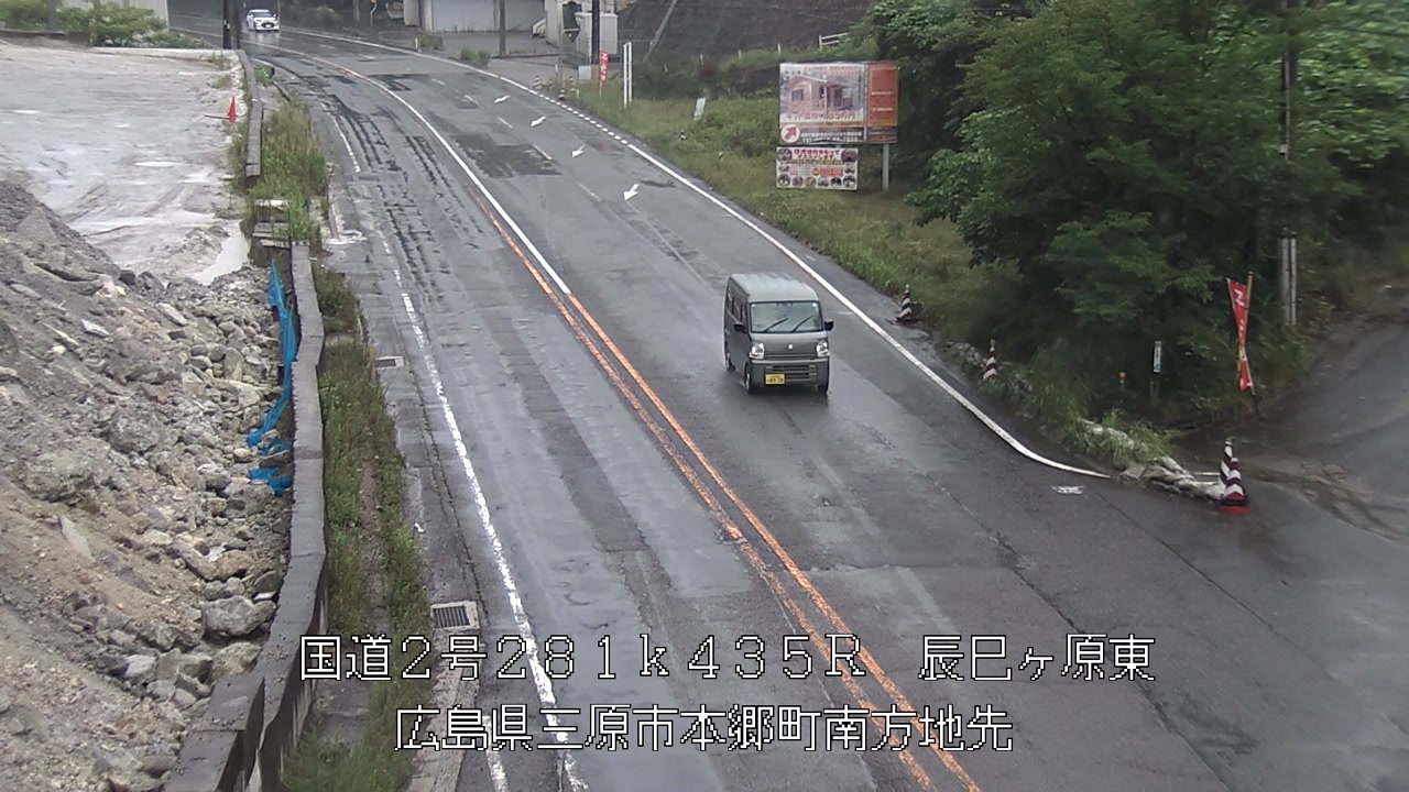 2026年07月04日09時