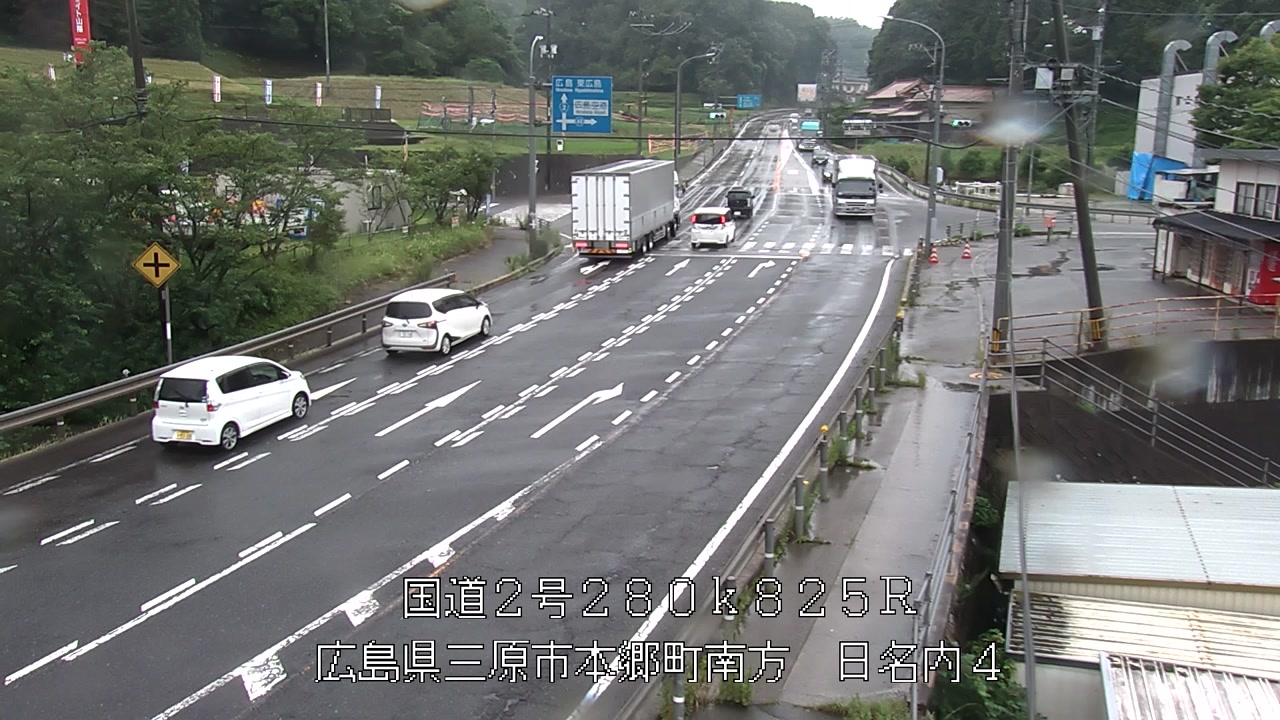 2026年07月04日11時