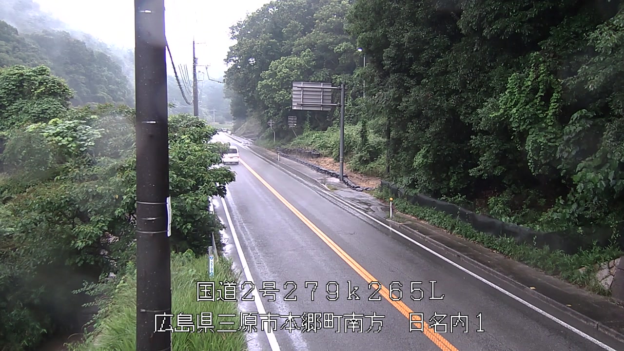 2026年07月04日11時