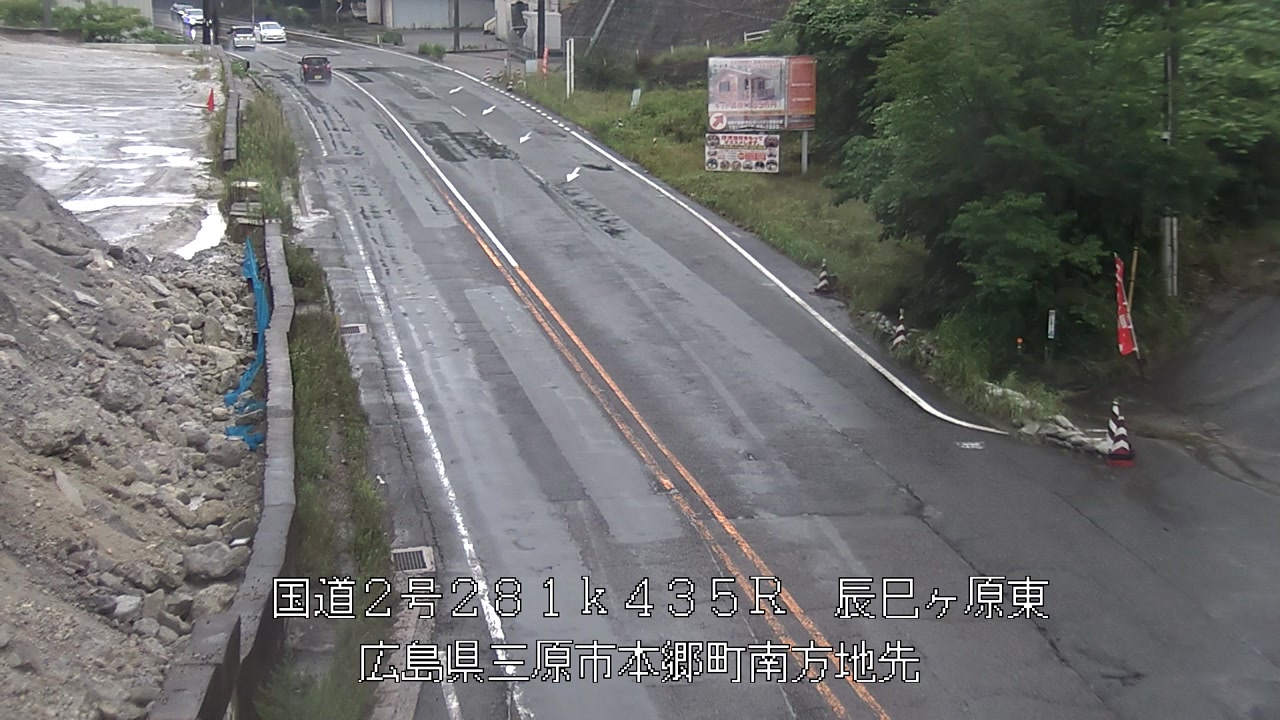 2026年07月04日11時