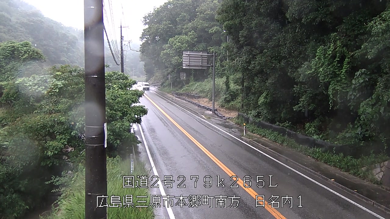 2026年07月04日13時