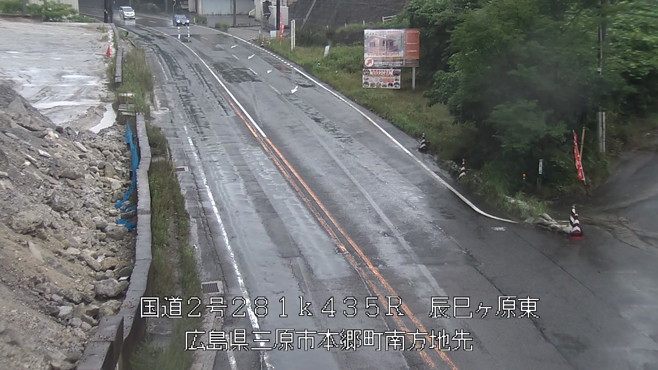 2026年07月04日13時