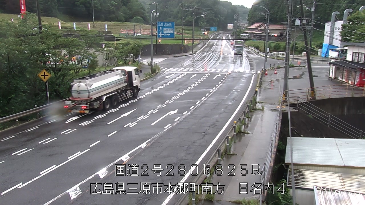 2026年07月04日14時