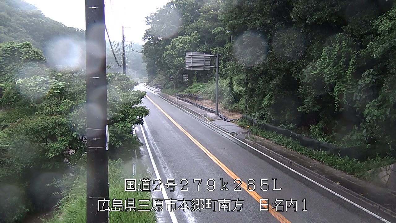 2026年07月04日14時